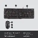 Logitech MK120-2.webp