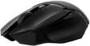 Razer Basilisk X Hyperspeed Gaming Mouse 5G
