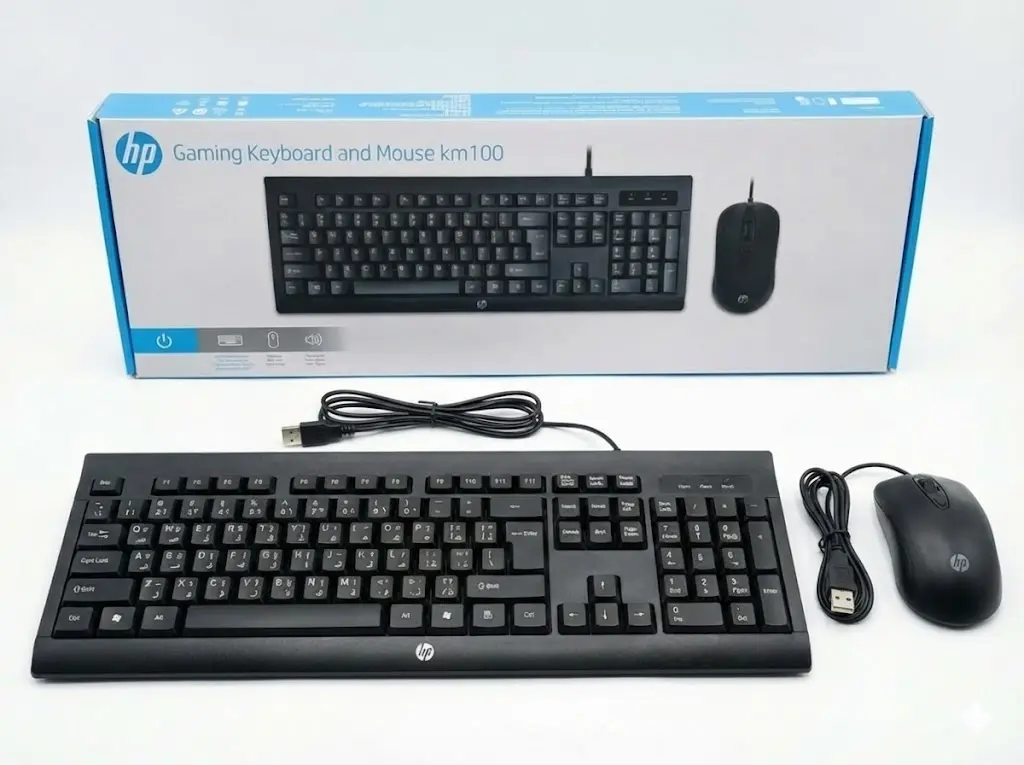HP KM100 Wired Keyboard and Mouse Combo (Black) – Arabic + English