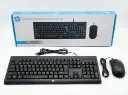 HP KM100 Wired Keyboard and Mouse Combo (Black) – Arabic + English