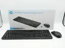 HP 235 Wireless Keyboard and Mouse Combo (Black) – Arabic + English