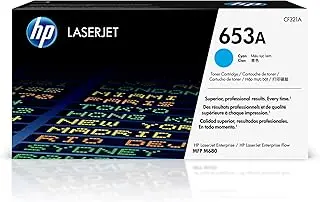حبر اتش بي ليزر جت 653A سماوي أصلي – CF323A
