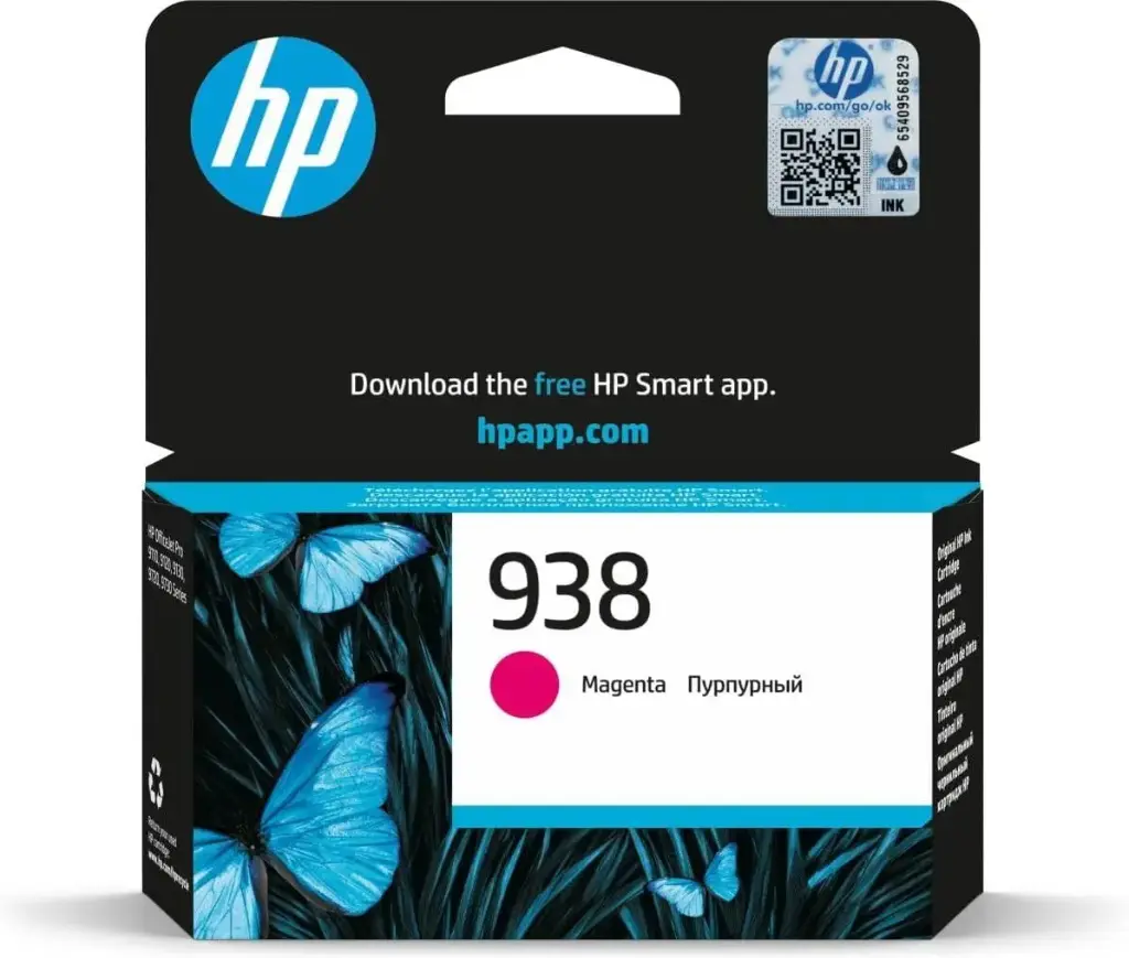 حبر اتش بي 938 أرجواني (Magenta) أصلي