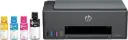 HP Smart Tank 581w AIO Printer – Part#4A8D4A