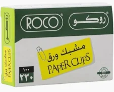 مشبك ورق روكو 230 – عبوة 10 × 100