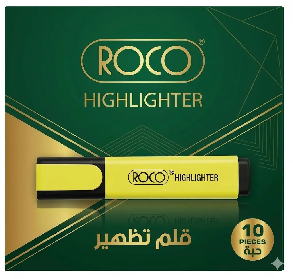 قلم تظليل روكو أصفر – علبة 10 قطع – الكود: RQ-29055YLW