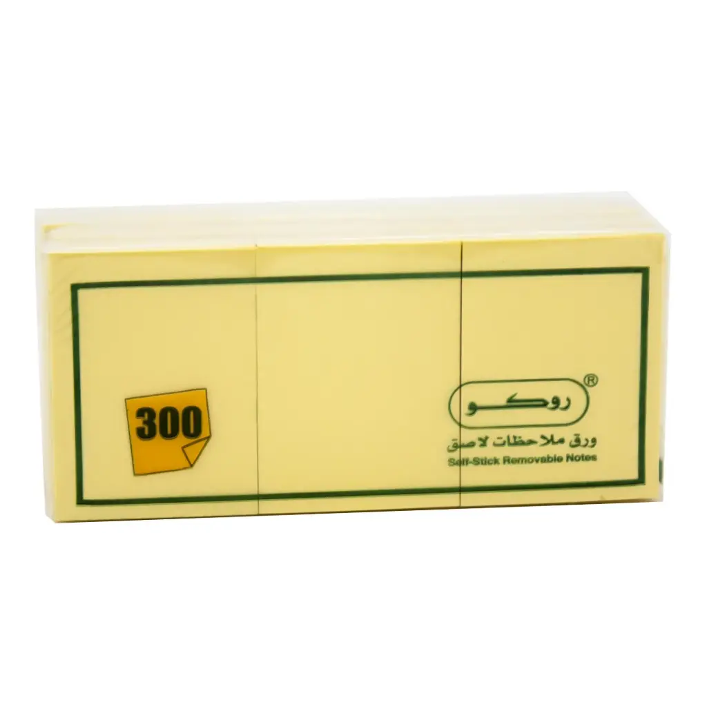 Roco Sticky Notes 1.5×2" Yellow – Code: RQ-6114YLW