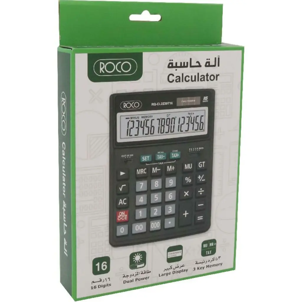 الة حاسبة روكو 16 رقم – الكود: RQ-CL2239T16