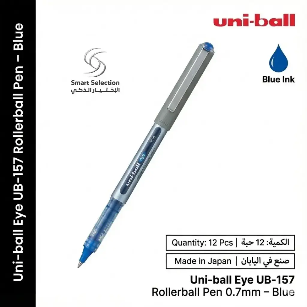 Uniball Eye UB157 Blue Pen, Size 0.7mm 