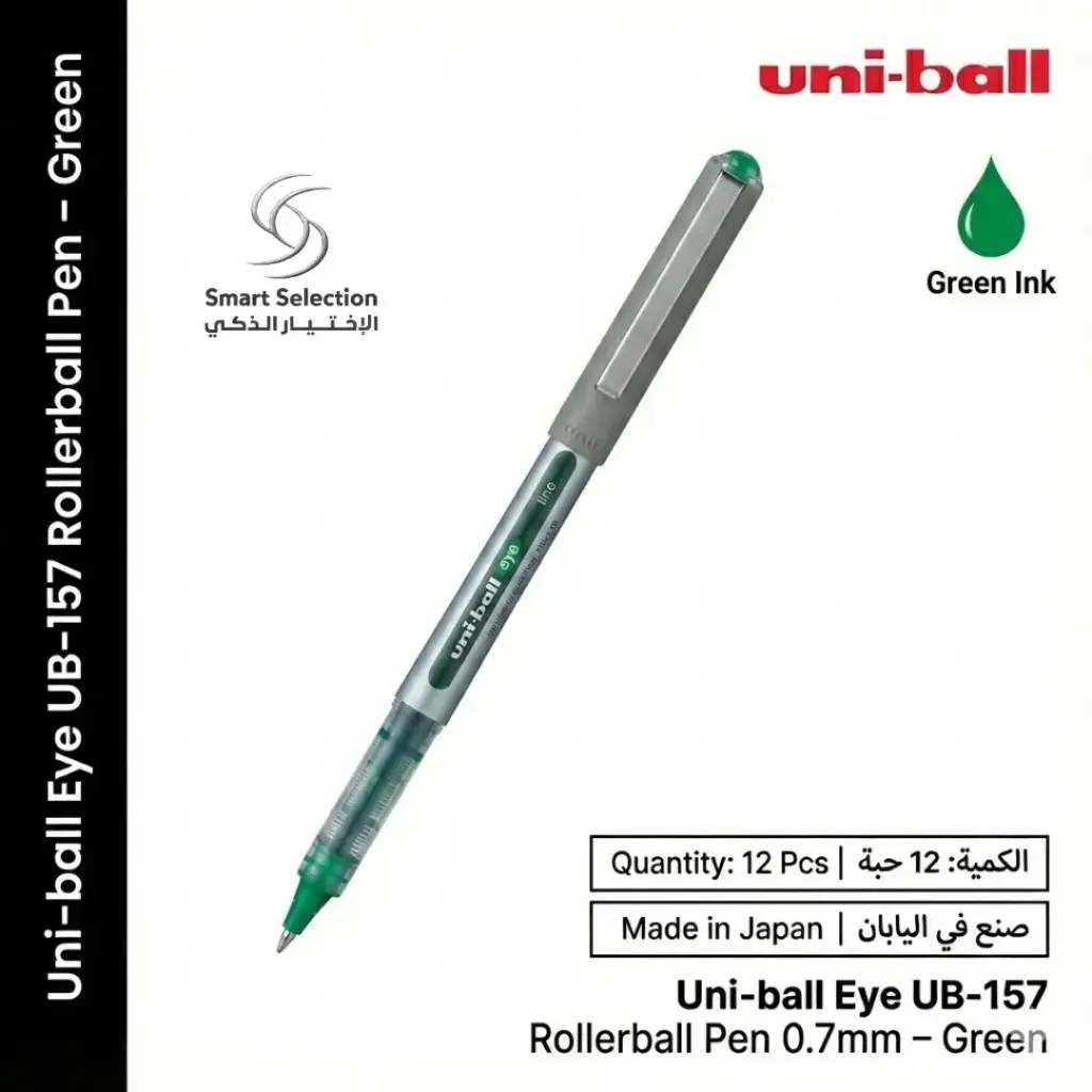قلم يوني بول اي UB-157 – حبر سائل – أخضر – 0.7 مم