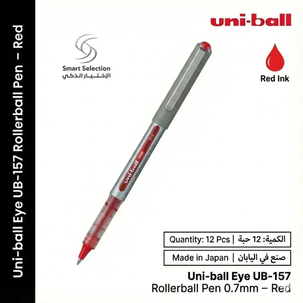 Uniball Eye UB157 Red Pen, Size 0.7mm 