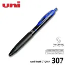 Uni-ball Signo 307 Fine Gel Pen 0.7mm Blue