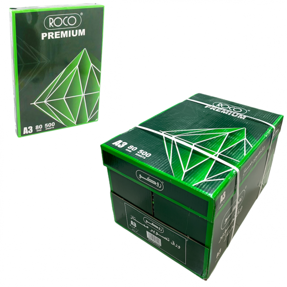 Roco A3 Paper Box (5 Reams / 2500 Sheets) – Made in Indonesia