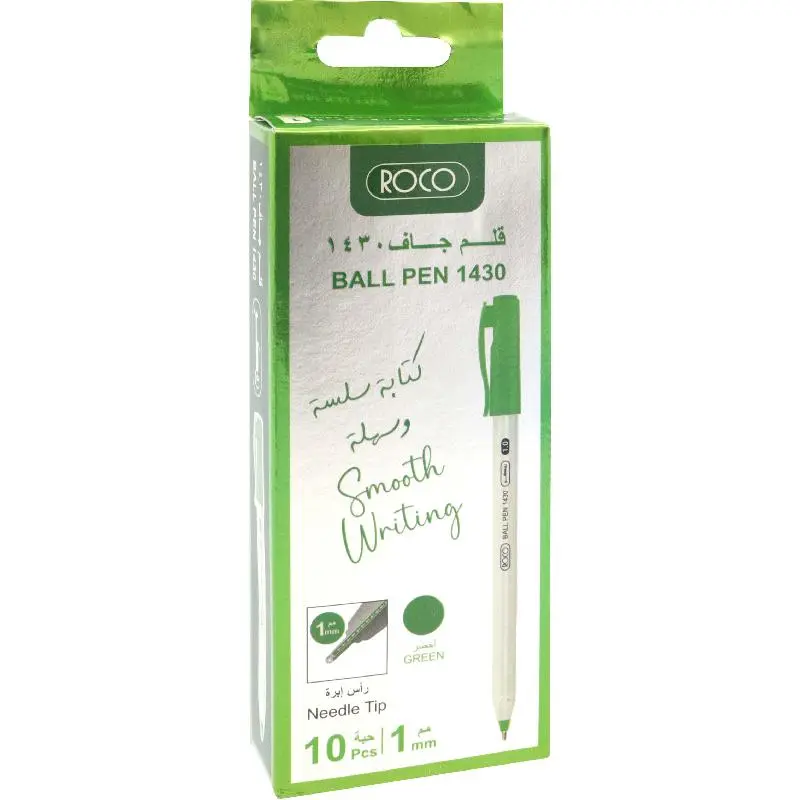 قلم روكو جاف 1430 أخضر1 مم – 10 حبات – الكود: RQ-285075GRN