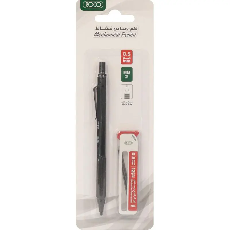 Roco Mechanical Pencil HB2 0.5mm – Code: RQ-1086015