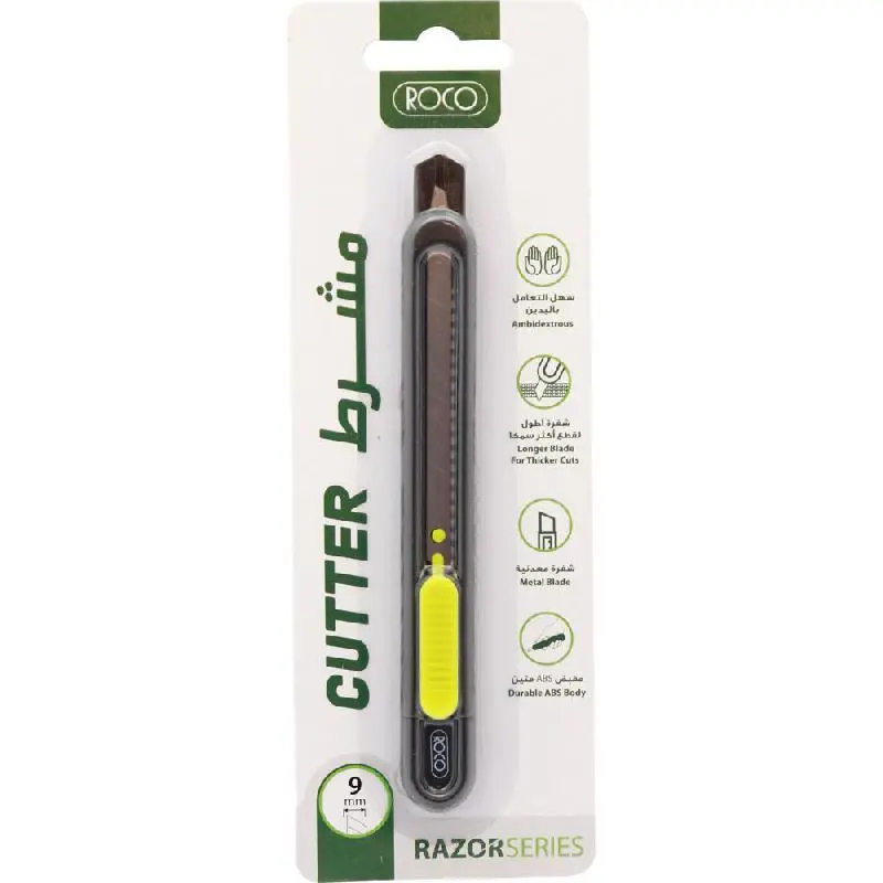 Roco Cutter Pen Style 9mm Metal Blade