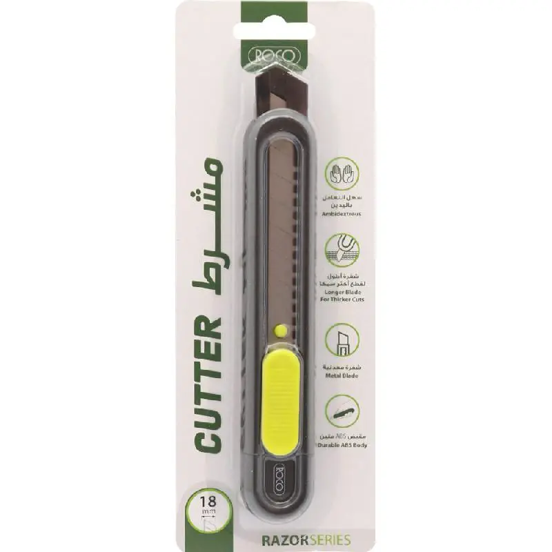 Roco Cutter – 18mm Metal Blade – Code: RQ-20451