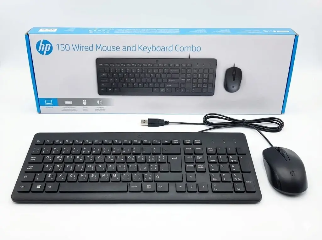 HP 150 Wired Keyboard and Mouse Combo (Black) – Arabic + English