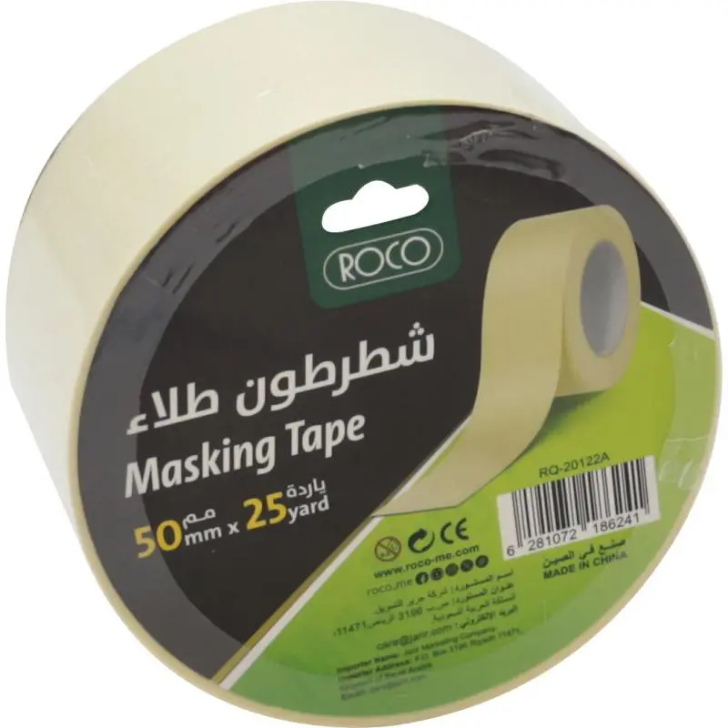 شطرطون لاصق ورقي روكو بعرض 2 بوصة – لون بيج -RQ-20122