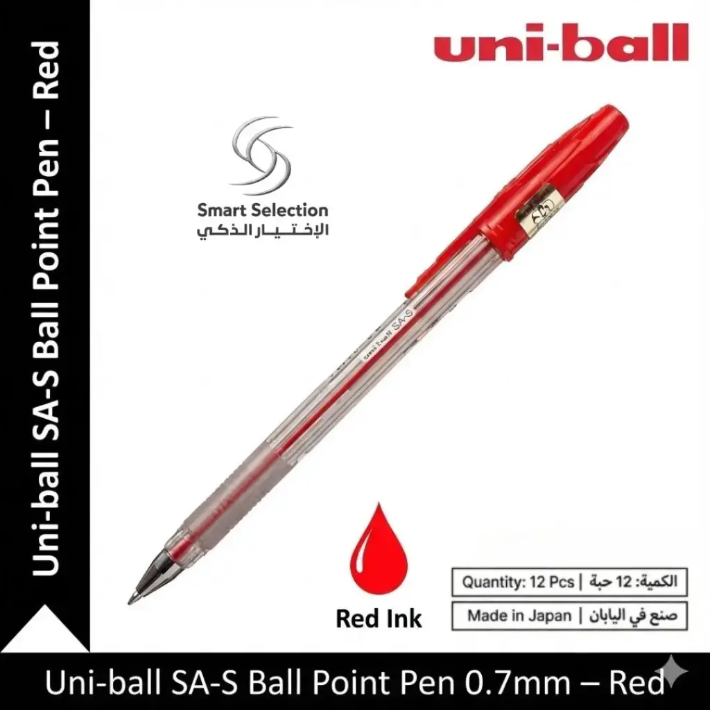 Uniball uni SA-S Ball Point 0.7mm Red