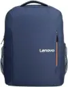 حقيبه ظهر لابتوب Lenovo Everyday مقاس 15.6 بوصة – موديل B515 – لون أزرق