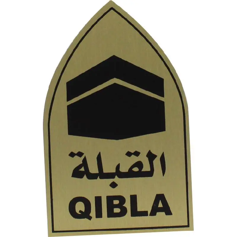 Deflecto Self-Adhesive Qibla Sign Bilingual (Arabic/English) Gold/Black -565309