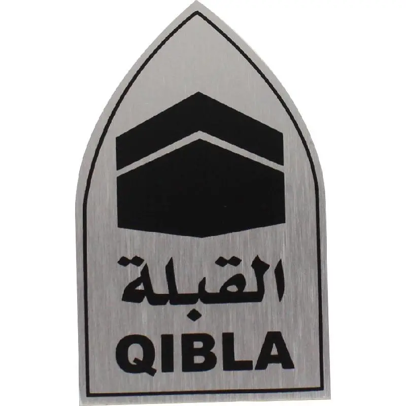 Deflecto Qibla Self-Adhesive Sign Bilingual (Arabic/English) Silver/Black -565310
