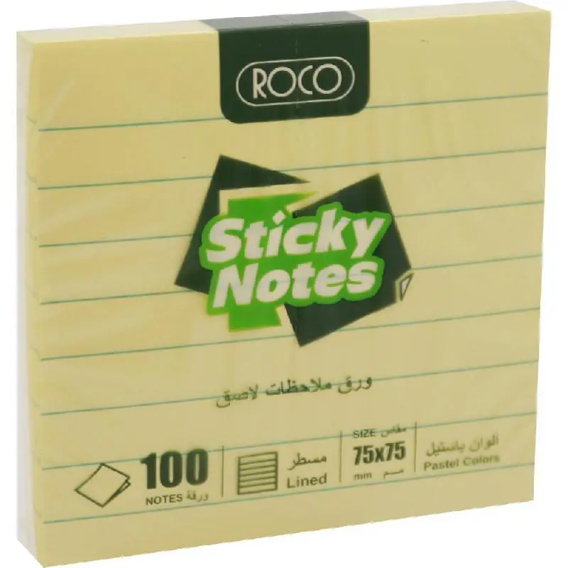 ROCO Lined Sticky Notes Yellow 75 x 75 mm (100 Sheets) - 6313YLWP
