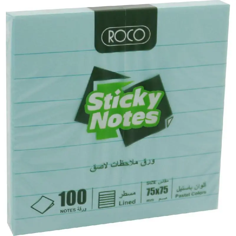 ROCO Lined Sticky Notes Blue 75 x 75 mm (100 Sheets) - 6313BLEP