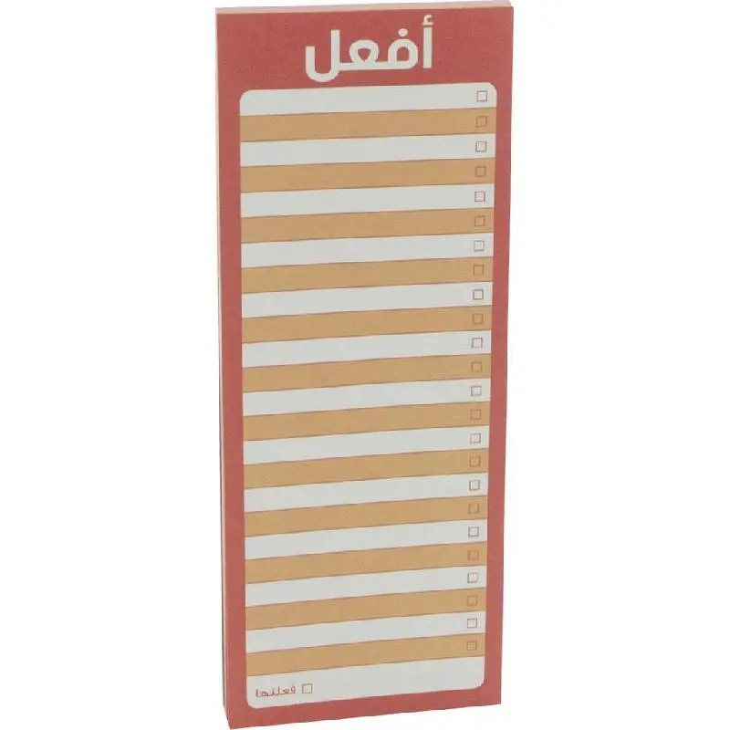 ورق ملاحظات لاصقة روكو مسطر مع عبارة "أفضل" أبيض/أحمر - MP76196TDAR