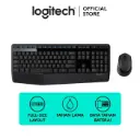 Logitech MK345 Wireless Keyboard and Mouse Combo (Black) – Arabic + English