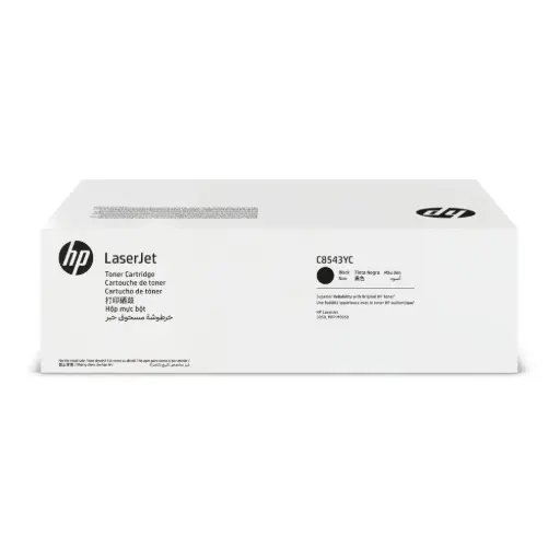 [C8543YC] HP 43YC Black Contract Original LaserJet Toner Cartridge – C8543YC