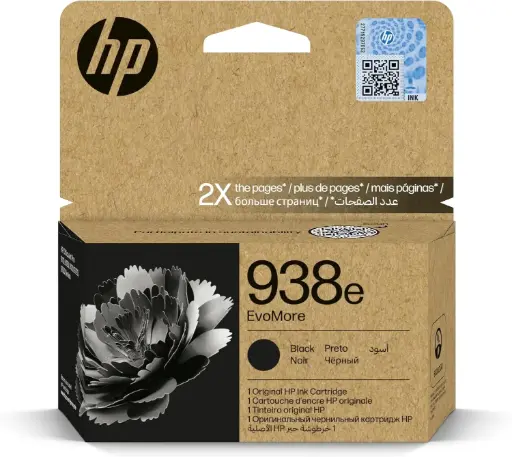 [938e Black] حبر اتش بي اوفيس جت 938e EvoMore أسود (Black) أصلي – 4S6Y1PE