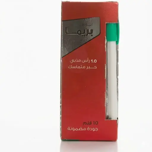 [Prima Green Dry Pen 10 Pcs 1.0] Prima Dry Pen 1.0mm – Green (Box of 10)