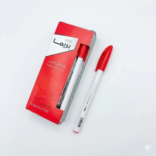 [Prima Red Dry Pen Box10 1.0mm] Prima PR-40850-X3 Dry Pen 1.0mm – Red (Box of 10)