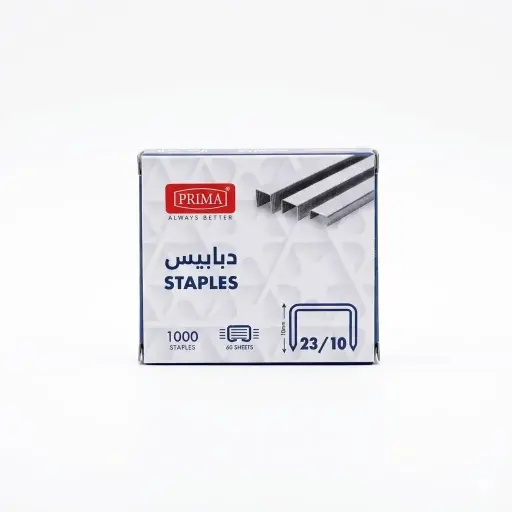 [Prima Stapler 23/10] دبابيس بريما مقاس 23/10 – 1000