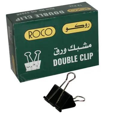 [RQ-22520 Clip FoldBack  1-5/8"] مشبك روكو مزدوج 1 5/8 بوصة – عبوة 12 قطع – الكود: RQ-22520