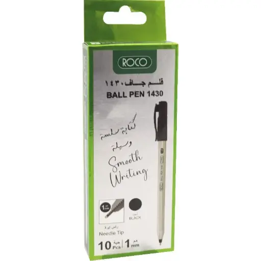 [RQ-285075BLK Roco ball Pen BK] Roco Ball Pen 1430 Black 1mm – 10 Pcs – Code: RQ-285075BLK