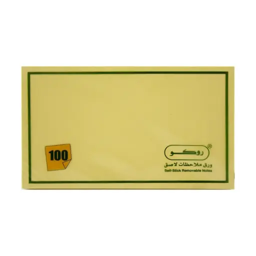 [RQ-6514YLW Roco Sticky Notes] Roco Self Sticky Notes 3×5" – RQ-6514YLW