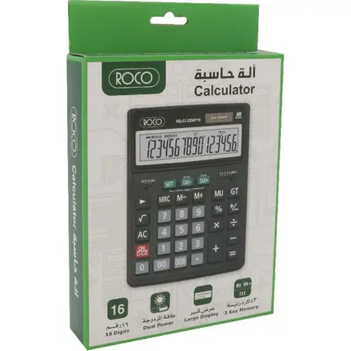 [RQ-CL2239T16 Roco Calculator 16] الة حاسبة روكو 16 رقم – الكود: RQ-CL2239T16