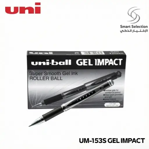 [Uniball UM153 Black Pen] Uniball UM-153S GEL IMPACT Gel Rollerball Pen 1.0mm – Black