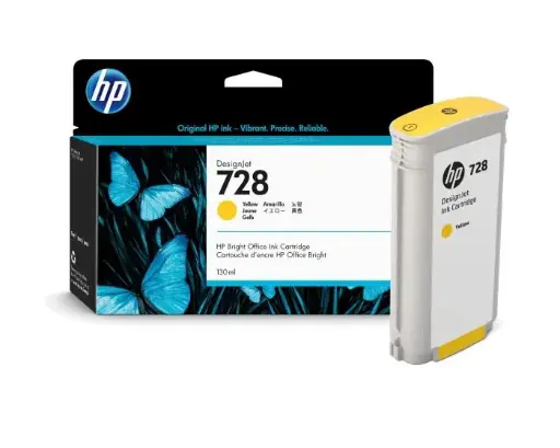 [HP 728 Yellow] حبر اتش بي بلوتر 728 أصفر (Yellow) أصلي – 130ml