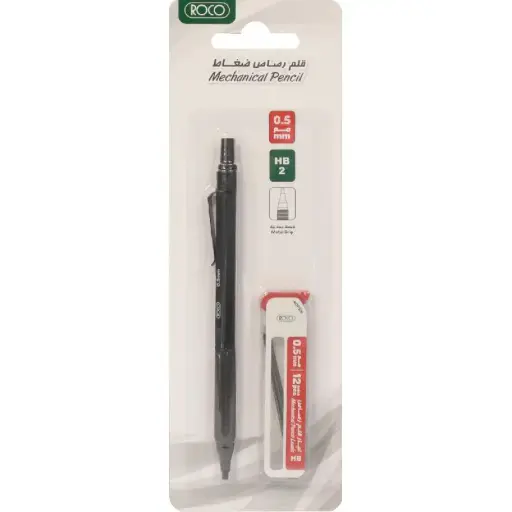 [RQ-1086015] Roco Mechanical Pencil HB2 0.5mm – Code: RQ-1086015