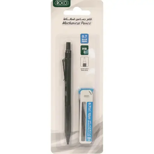 [RQ-1086017] Roco Mechanical Pencil HB2 0.7mm – Code: RQ-1086017