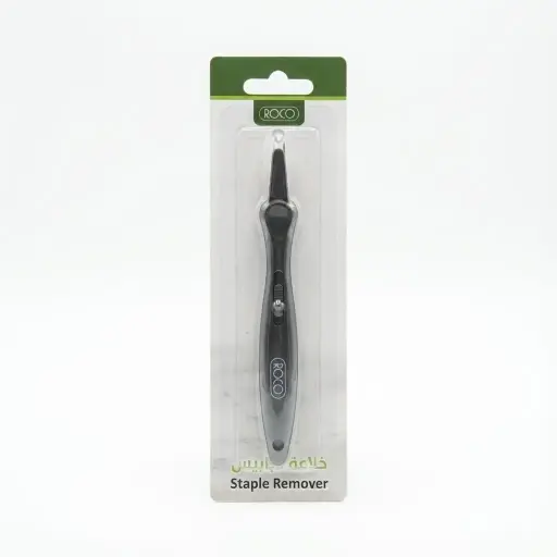[RQ-20253BLK] Roco Staple Remover – Pen Style – Code: RQ-20253BLK