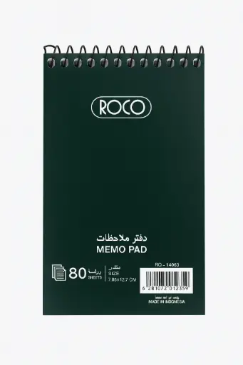[RQ-14083] Roco Spiral Memo Pad A7 – 80 Sheets – Code: RQ-14083