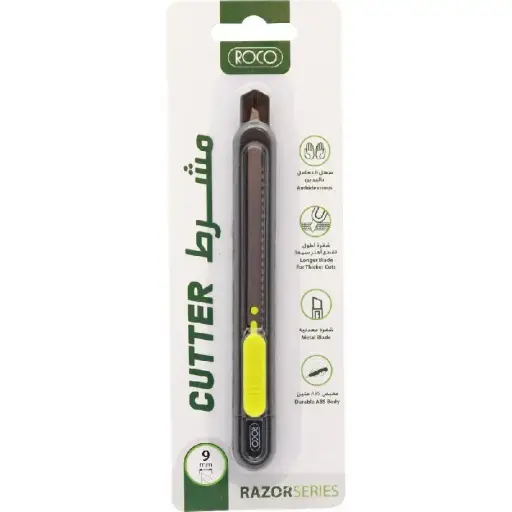 [RQ-20450] Roco Cutter Pen Style 9mm Metal Blade