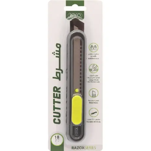 [RQ-20451] Roco Cutter – 18mm Metal Blade – Code: RQ-20451