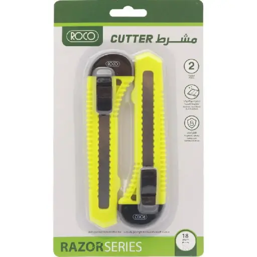 [RQ-20446] Roco Cutter 18mm 2pcs Set 