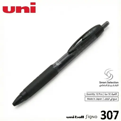 [uniball UMN-307-Black] Uniball Signo 307 Fine Gel Pen 0.7mm Black